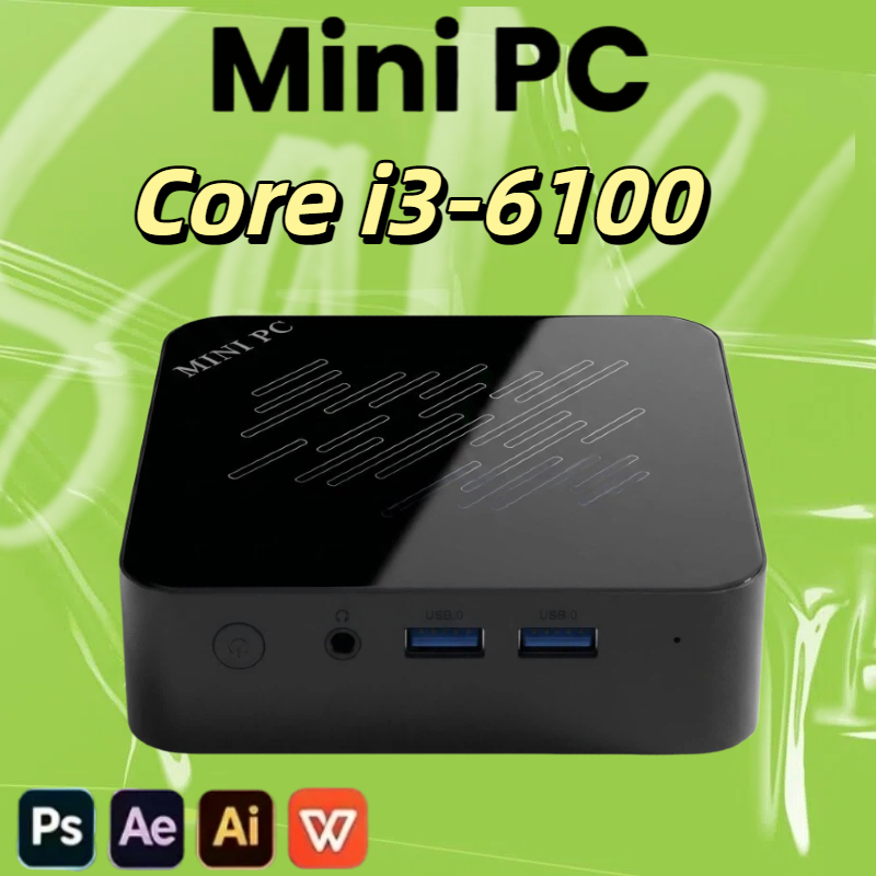 Pc Gaming I3 - كمبيوتر صغير عالي الأداء من إنتل