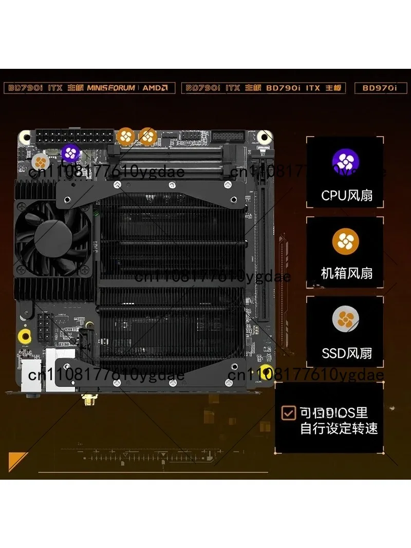 حزمة لوحة أم BD790i/BD795i SE  - مراجعة Pc Gaming Cpu وسعره