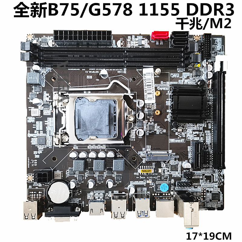 لوحة أم للكمبيوتر المكتبي LGA1 - مراجعة Pc Gaming Core I5 وسعره