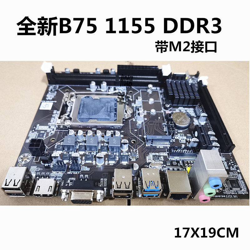 لوحة أم للكمبيوتر المكتبي LGA1 - مراجعة Pc Gaming Core I5 وسعره