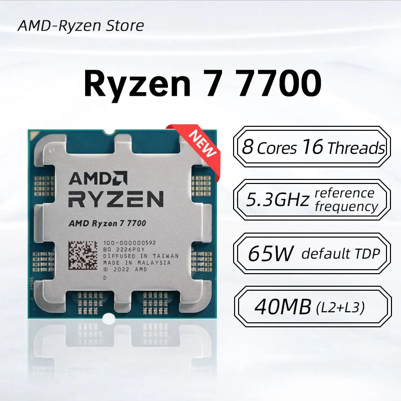 معالج AMD Ryzen 7 7700 الجديد  - مراجعة Pc Gaming Cpu وسعره