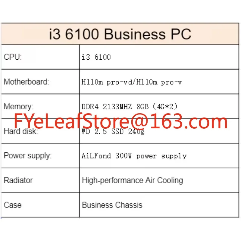i3 6100 كمبيوتر ألعاب كامل مجم - مراجعة Pc Gaming I3 وسعره