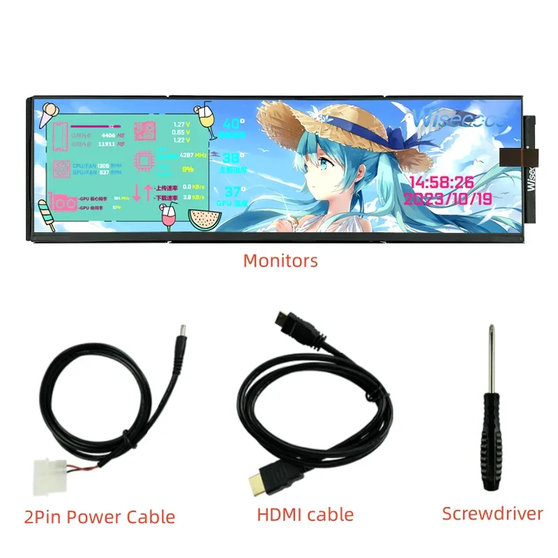 Wisecoco 12.6 بوصة 1920*515 شا - مراجعة Pc Gaming Aquarium وسعره