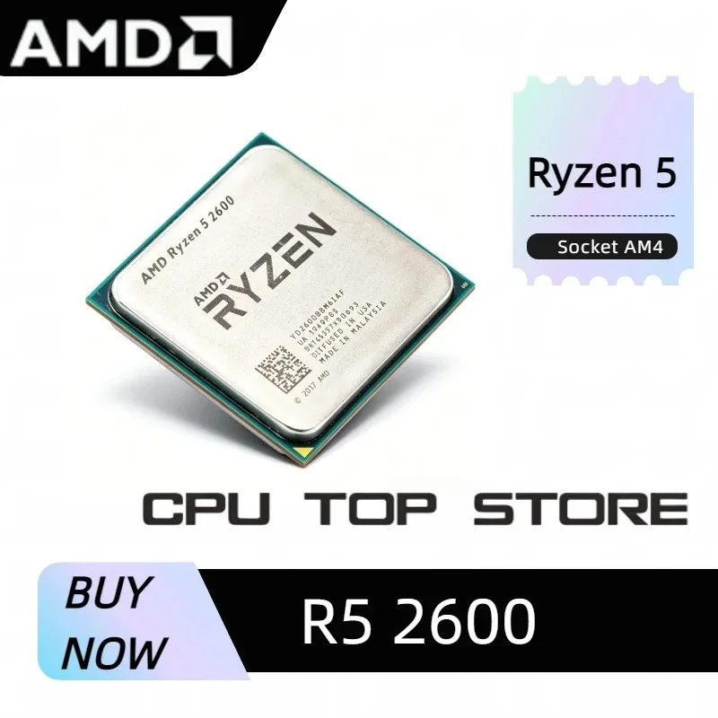 معالج كمبيوتر AMD Ryzen5 2600  - مراجعة Pc Gaming Cpu وسعره