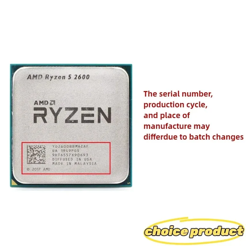 معالج كمبيوتر AMD Ryzen5 2600  - مراجعة Pc Gaming Cpu وسعره